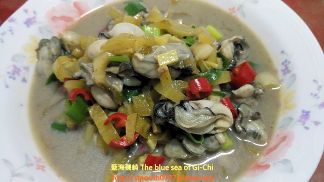 酸菜鮮蚵 酸菜鮮蚵