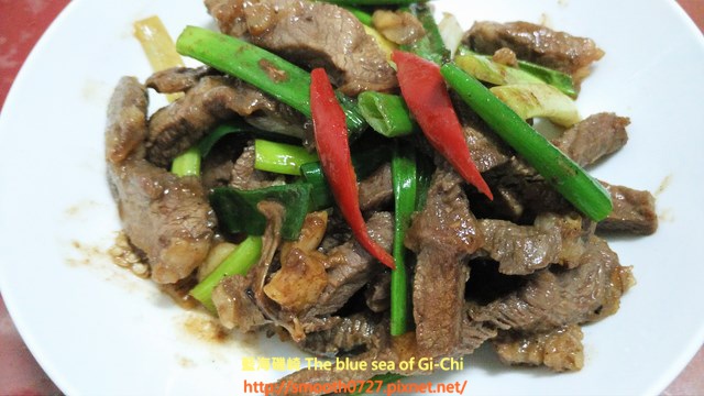 蔥爆牛肉 蔥爆牛肉