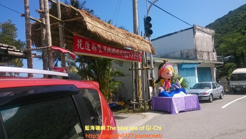 磯崎走一回 磯崎走一回
