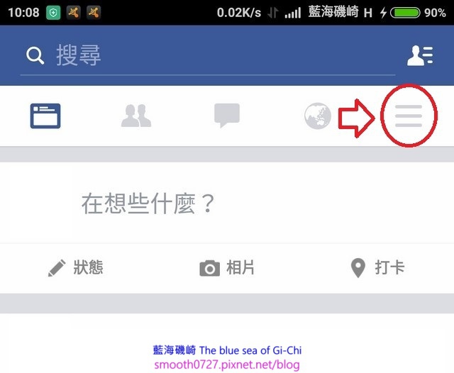 Screenshot_2015-11-20-10-08-07.jpg