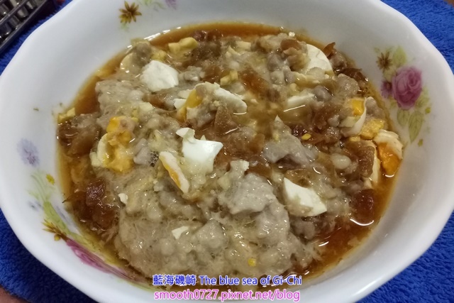鹹蛋蔭瓜蒸肉 鹹蛋蔭瓜蒸肉