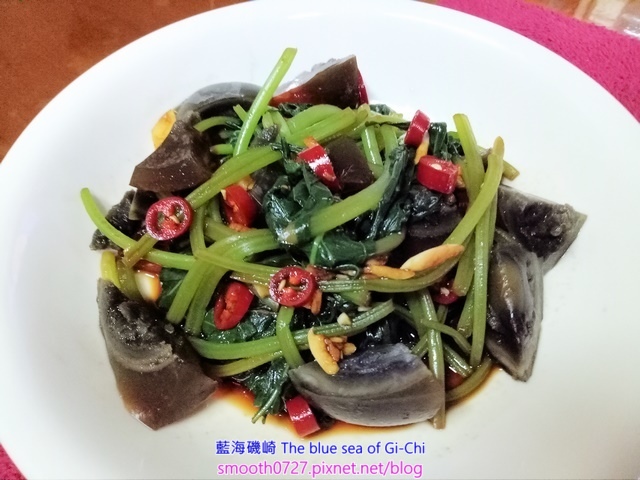 皮蛋拌地瓜葉 皮蛋拌地瓜葉