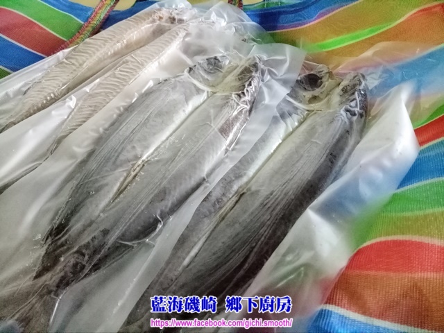 藍海磯崎 鄉下廚房-特製 飛魚乾