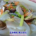 台東 成功漁港-阿汶平價海鮮小吃