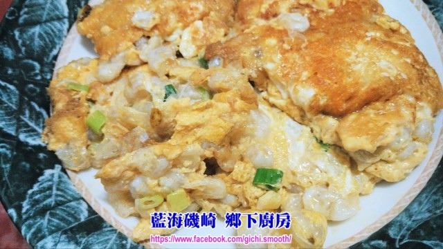 IMG_20150730_171602 (複製).jpg IMG_20150730_171602 (複製).jpg