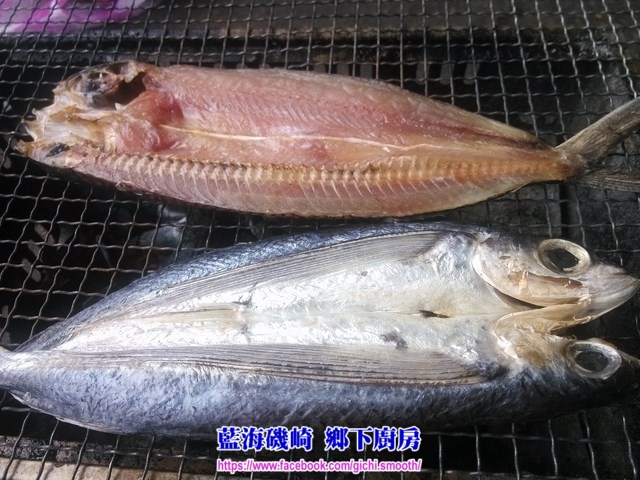 藍海磯崎 鄉下廚房-特製 飛魚乾