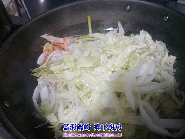 古早味西魯肉(西滷肉)