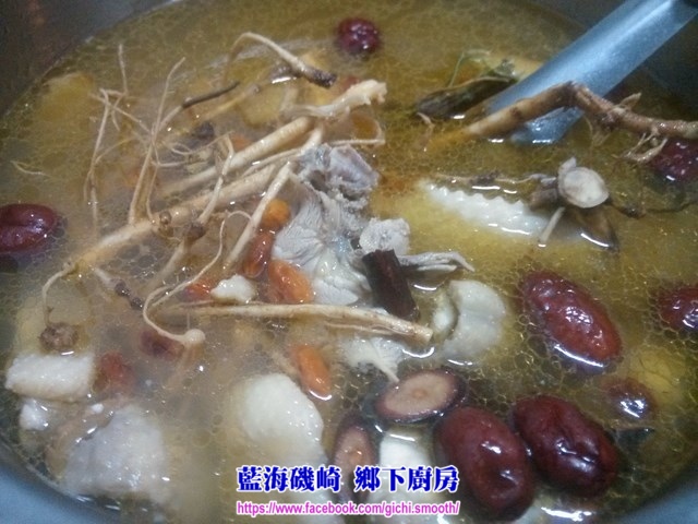 IMG_20141103_160549 (複製).jpg IMG_20141103_160549 (複製).jpg