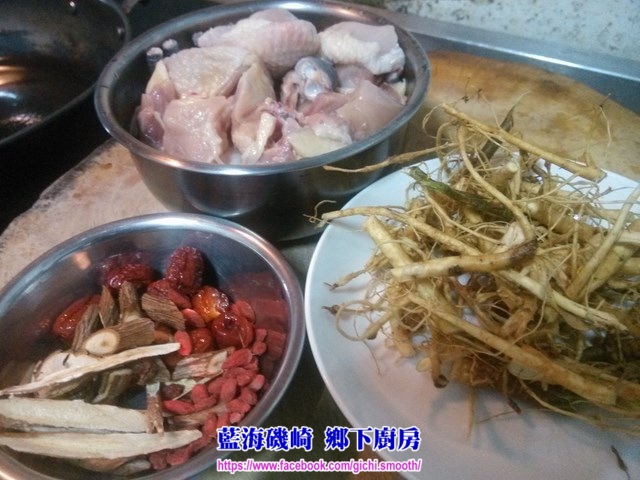 IMG_20141103_153924 (複製).jpg IMG_20141103_153924 (複製).jpg