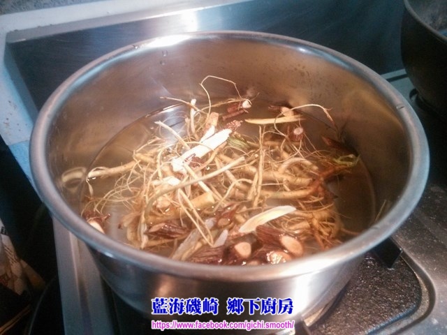 IMG_20141103_154119 (複製).jpg IMG_20141103_154119 (複製).jpg