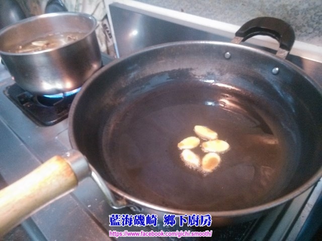 IMG_20141103_154833 (複製).jpg IMG_20141103_154833 (複製).jpg