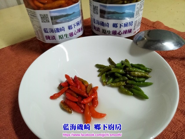 IMG20180814074520 (複製).jpg IMG20180814074520 (複製).jpg