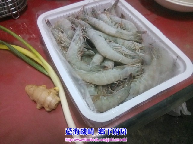 IMG_20140622_170523 (複製).jpg IMG_20140622_170523 (複製).jpg