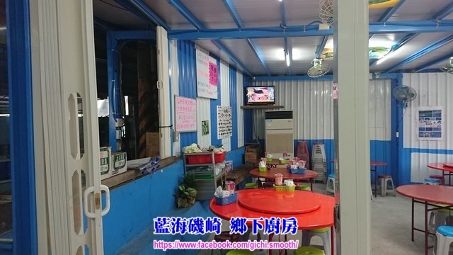 69712803_2519016575043714_1025266817347616768_o (複製).jpg 69712803_2519016575043714_1025266817347616768_o (複製).jpg