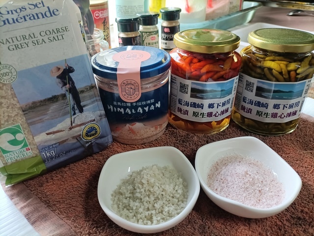 藍海磯崎 鄉下廚房幸福就在餐桌上-醃漬 原生雞心辣椒 藍海磯崎 鄉下廚房幸福就在餐桌上-醃漬 原生雞心辣椒