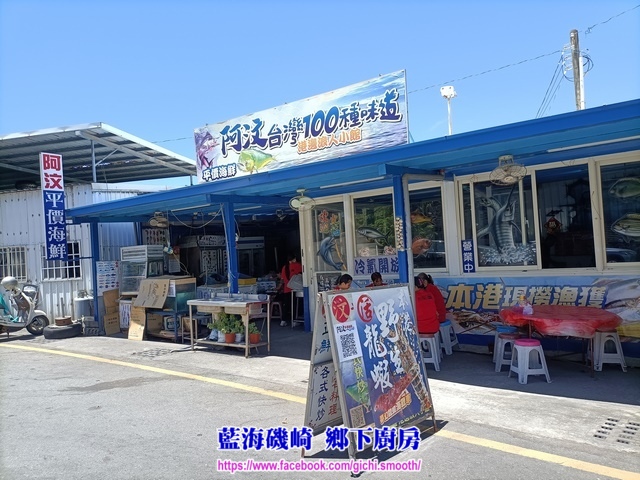 IMG20230713110220 (複製).jpg IMG20230713110220 (複製).jpg