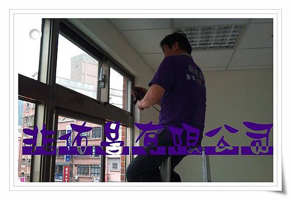 土城找不到可靠的清潔公司嗎?嚴選優質人員,為你裝潢屋做清潔, 土城找不到可靠的清潔公司嗎?嚴選優質人員,為你裝潢屋做清潔,