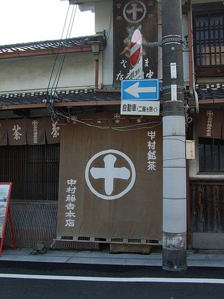 吃好料 吃好料