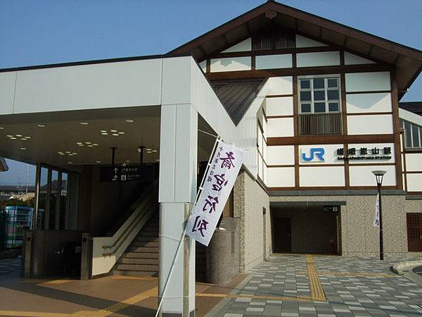 JR嵯峨嵐山站 JR嵯峨嵐山站