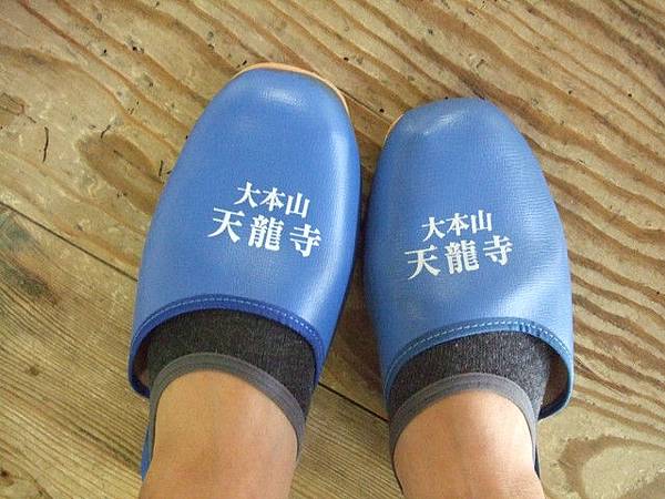 拖鞋 拖鞋
