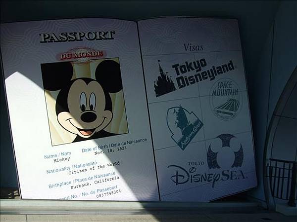 可愛的米奇護照