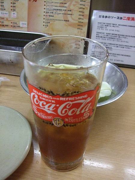 烏龍茶 烏龍茶