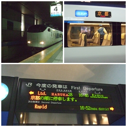 haraku haraku