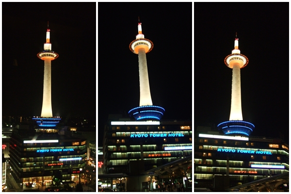 kyoto tower kyoto tower