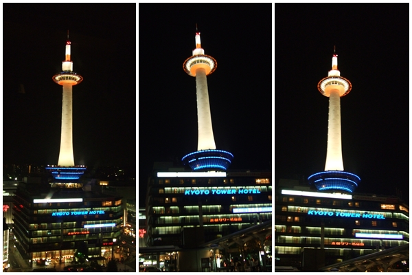 kyoto tower