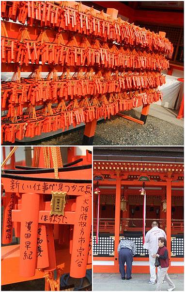 鳥居繪馬