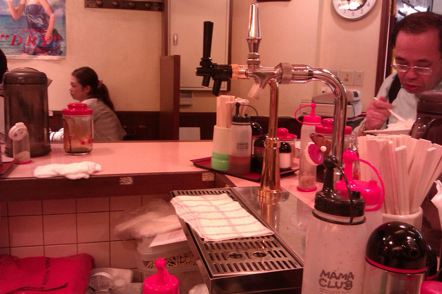 IMAG0139 IMAG0139