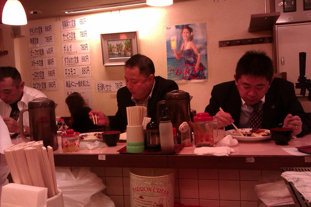 IMAG0144 IMAG0144