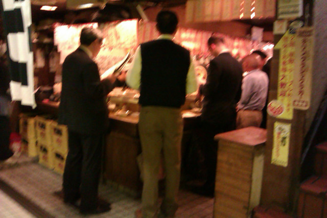 IMAG0145 IMAG0145