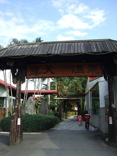 DSCF2453 DSCF2453