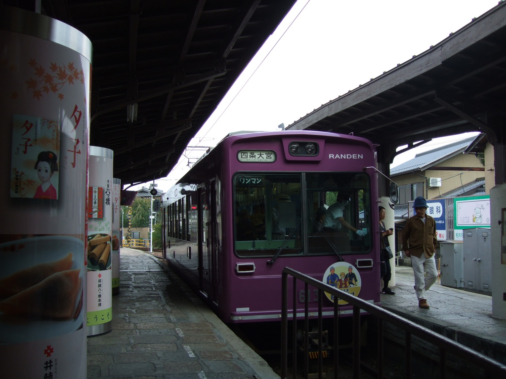 DSCF1272 DSCF1272