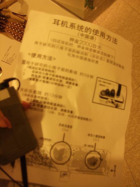 DSCF1911 DSCF1911