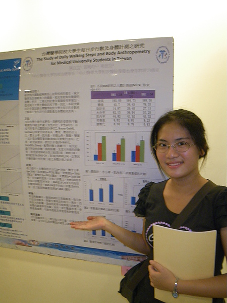 IMGP0017.JPG