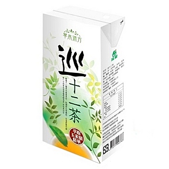 巡十二茶
