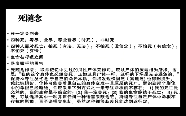 截圖 2021-04-13 上午10.54.59.png