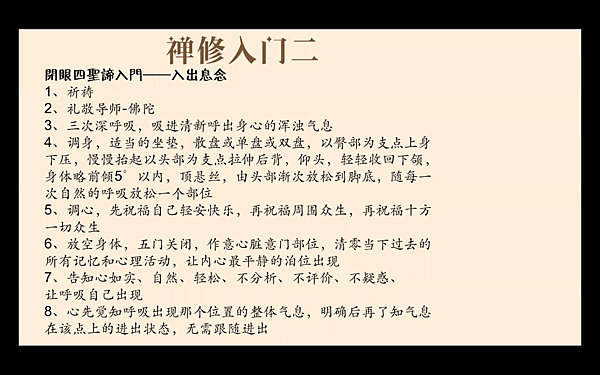 截圖 2021-04-21 下午12.07.57.png