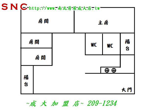 永134-觀雲4房明亮電寓-中華二路358巷10號7F之2(沛蓁 家萬 秝醇)