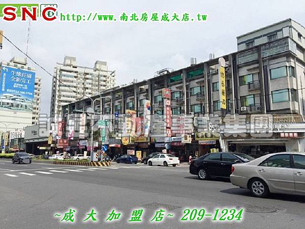 中正北路吃市金店住_9776