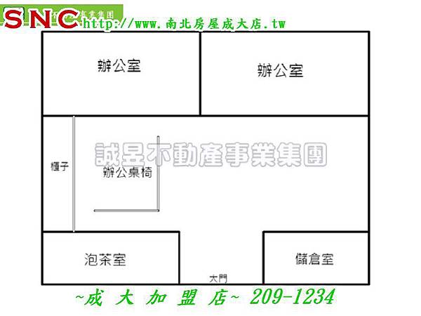 良美大樓10樓