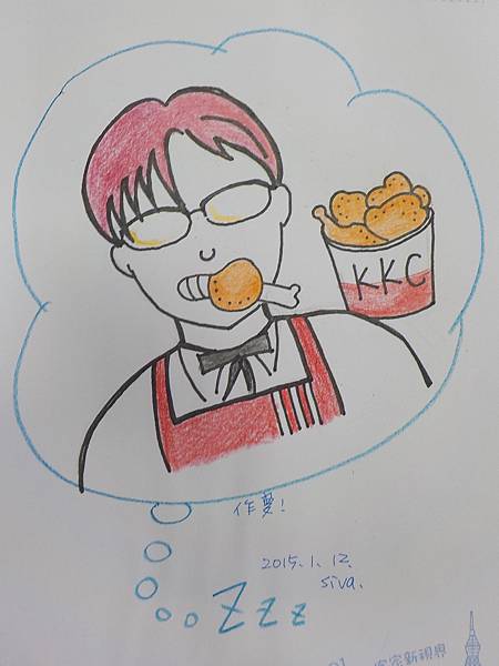 DSCN6475 DSCN6475