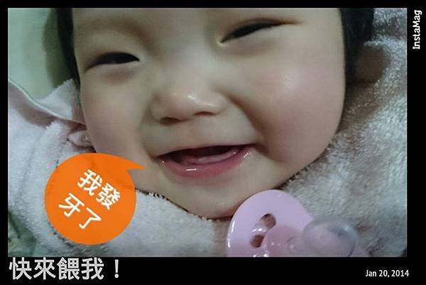 20140108.jpg 20140108.jpg
