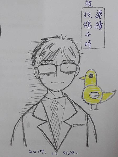 20171125.jpg 20171125.jpg