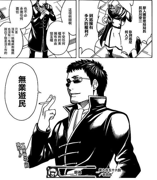 諮商人性 焦慮 好難受 怎麼辦 林仁廷心理師的社會心理講義 痞客邦