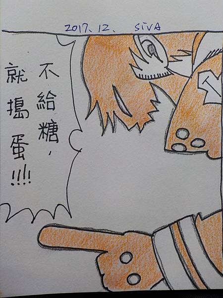 黑暗講座03.JPG 黑暗講座03.JPG