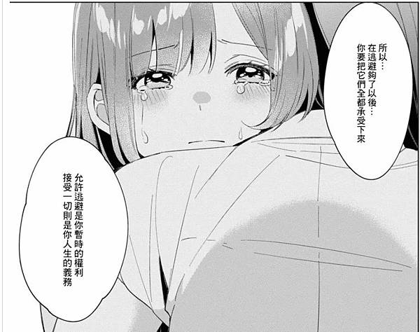 raw-image
