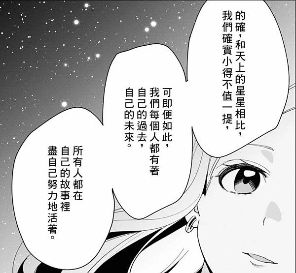 raw-image
